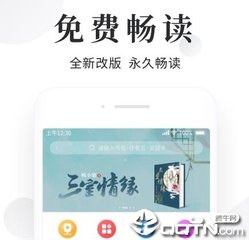 乐虎官网娱乐